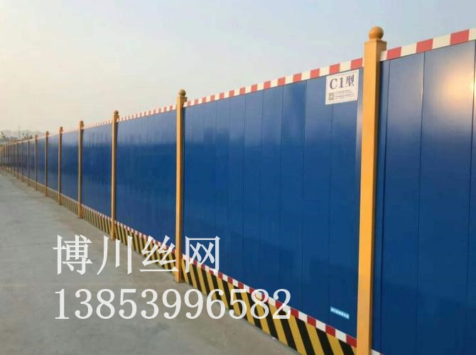 郴州市铁艺围墙护栏施工围挡 - 哪里好